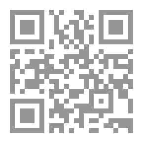Qr Code The Candy Cook Book