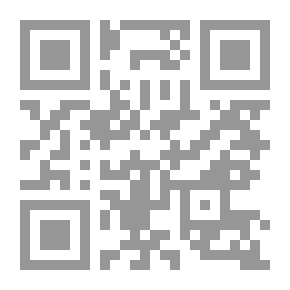 Qr Code Seul, à travers l'Atlantique