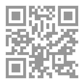 Qr Code العروض القديم - أوزان الشعر العربي وقوافيه
