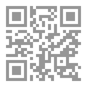 Qr Code أسماء الله الحسنى 9