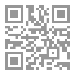 Qr Code التوبة وسعة رحمة الله