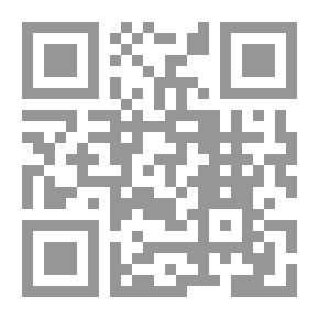 Qr Code الإمام ابن الجزري محدثا