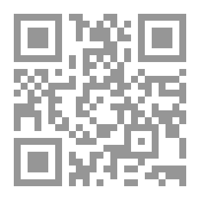 Qr Code الحروب الأهلية اللبنانية على خارطة الهيمنة العالمية