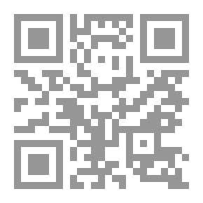 Qr Code الجوامع الفقهية