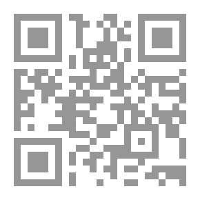 Qr Code ياسمين