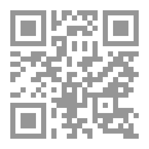 Qr Code العلمانية