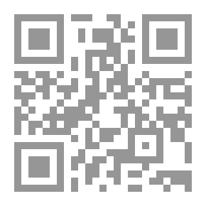 Qr Code تجسد - يليه أحبك