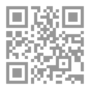 Qr Code Al-Risala Magazine, Year Seventeen, Issue 823