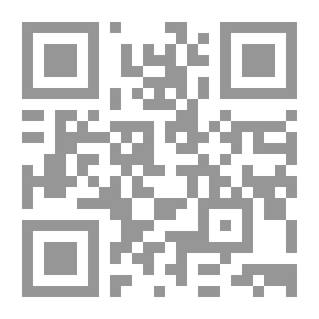 Qr Code Uit Ons Dorp: Drie Verhalen voor Meisjes
