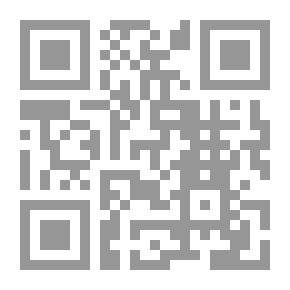 Qr Code شمال إفريقية : دراسة في الجغرافية التاريخية