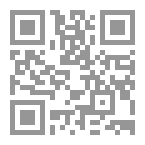 Qr Code تكوين اليمن الحديث0