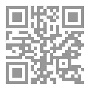 Qr Code Nibelungenlied