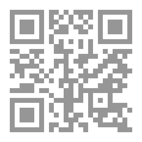 Qr Code Debt Securities And Incorporation Shares