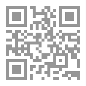 Qr Code أقراص زهرة التنوب: قصائد