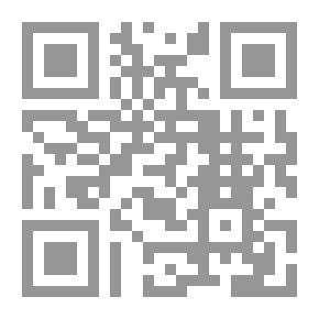 Qr Code الشعر