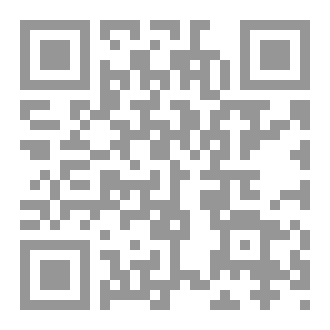 Qr Code مدن الجنة