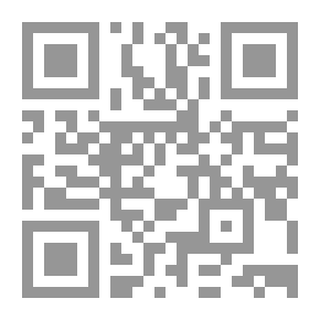 Qr Code Algorithms And Software Vulnerabilities