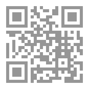 Qr Code الجرأة بعظمة