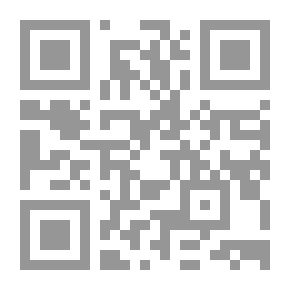 Qr Code التفاضل والتكامل 1