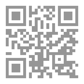 Qr Code Nostalgia Part Five