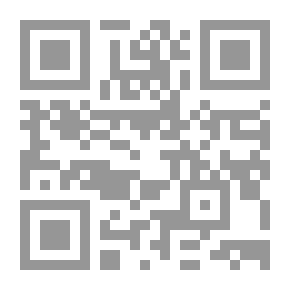 Qr Code مرام التواق الى محاسن الاعمال ومكارم الاخلاق