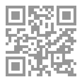 Qr Code General Aoun And Sham