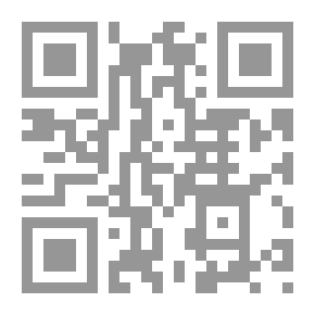 Qr Code Windows 7 بلمحة