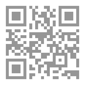 Qr Code جراح