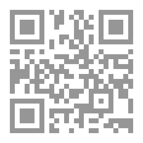 Qr Code إعلانات علمية