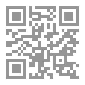 Qr Code هيا نغني