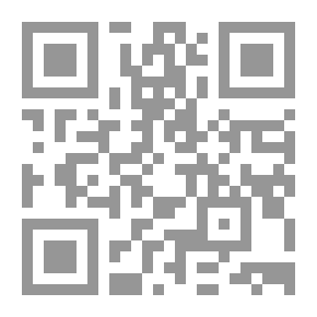 Qr Code The Fruit