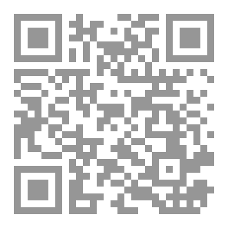 Qr Code الجذور