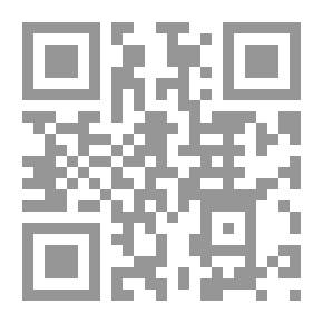 Qr Code الوقاية من آلام أسفل الظهر بالتمرينات الرياضية