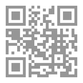 Qr Code علاقة مصر وأثيوبيا (الماضى – الحاضر – المستقبل)