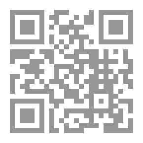 Qr Code From The History Of Baghdad