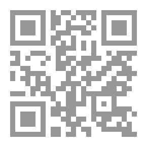 Qr Code التصوف والفلسفة لـ ولترستيس