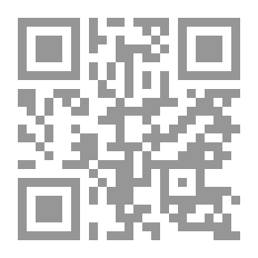 Qr Code الحديث عن الجنائن