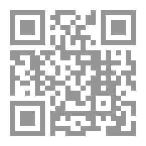 Qr Code أجيئك حيث تكونين