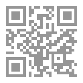 Qr Code Blackness Of Blackness