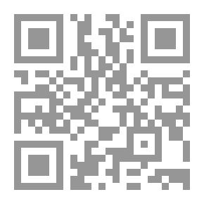 Qr Code الانسان هذا الكائن بين عالمين