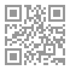 Qr Code التعليم التحويلي في عصر المعلوماتية