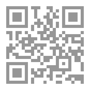 Qr Code أحلام مؤجلة