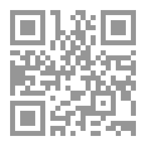 Qr Code رسالة في مرض الزهري: تاريخي وعملي