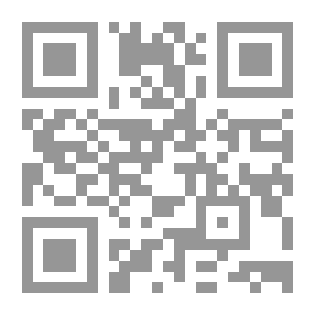 Qr Code العقل الصراطي في الفلسفة والأيديولوجيا والمدنيات لـ الدكتور علي زيعور والدكتور عمر فروخ
