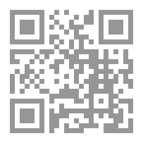 Qr Code المستمسكون