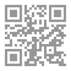 Qr Code سلك الدرر في أعيان القرن الثاني عشر