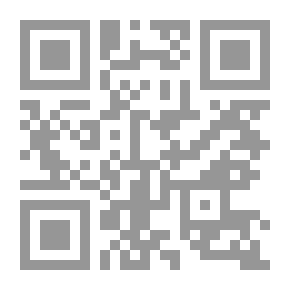 Qr Code Quotes and Images from Celebrated Crimes