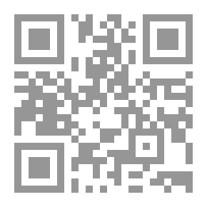 Qr Code ومضات قرآنية