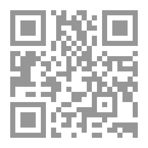 Qr Code الالوكوبوند