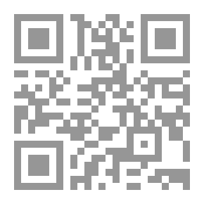 Qr Code الفصام والجنون `عقاقير السرعة والهلوسة`